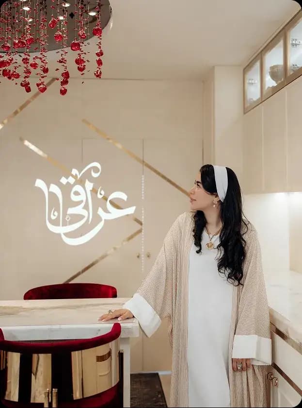 چرا وجیهه عراقی